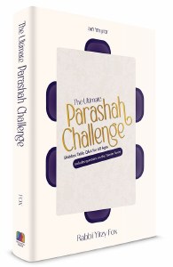 Picture of The Ultimate Parashah Challenge [Hardcover]